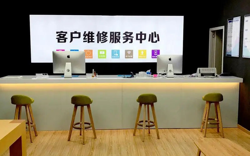 怀化苹果手机维修点地址电话信息